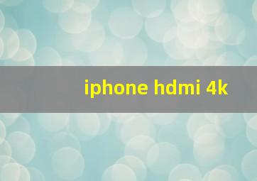 iphone hdmi 4k